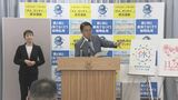 有給休暇の取得促進で県の入札で有利になるかも 愛知県が「休み方改革マイスター企業認定制度」 7月3日から申請受付 | 名古屋・愛知・岐阜・三重のニュース【CBC news】 | CBC web