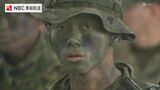 陸自訓練で最も過酷な「レンジャー訓練」帰還式　隊員に授与される"レンジャー徽章”【長崎・相浦駐屯地】　|　長崎のニュース | 天気 | NBC長崎放送