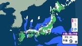 【 大雪警戒 】関東南部の平地でも積雪か　九州北部では3日にかけて大雪による交通障害に警戒　東日本・西日本では3日にかけて大雪に【今後の雪のシミュレーション・2日午前11時更新】|TBS NEWS DIG