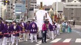 小倉祇園太鼓「御還幸」 太鼓の音とともに街を練り歩き厄払い|TBS NEWS DIG