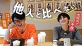 「安住さんだけじゃない」から「別にいいや」に至った井上貴博アナと、「普通」で勝負するホラン千秋キャスターが本音で語った“仕事の向き合いかた” |TBS NEWS DIG