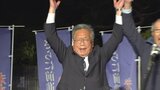 「道筋をしっかりつけていきたい」南アルプス市長選 現職の金丸氏が3選 5300票余りの差 | 山梨のニュース | UTYテレビ山梨
