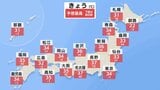 東京など関東は今年初の熱中症警戒アラート 長野37℃、金沢36℃予想 東北南部~九州にかけ危険な暑さに【15日これからの天気】|TBS NEWS DIG