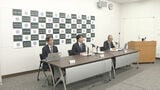 「緩やかに回復」25か月連続で判断据え置き　日銀福岡支店が最新の九州・沖縄金融経済概況発表　|　福岡のニュース｜RKB NEWS｜RKB毎日放送