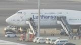 羽田空港でルフトハンザ航空機が緊急着陸 けが人なし|TBS NEWS DIG