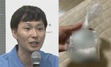 【ごみ清掃芸人】 「小麦粉や片栗粉などは小さな袋に入れてくれると嬉しいです」 【マシンガンズ滝沢】|TBS NEWS DIG