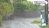 大雨のおそれ　鹿児島県内多いところで24時間に150ミリ　局地的に雷を伴った非常に激しい雨のおそれ|TBS NEWS DIG
