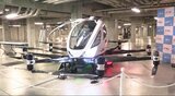 もう夢じゃない！「空飛ぶクルマ」3時間かかる場所まで驚きの7～8分で到着！！車内はモニターが一つだけ…時速130キロで自動運転、電気を動力！16枚のプロペラを回転させて浮き上がる　|　SBC NEWS | 長野のニュース | SBC信越放送