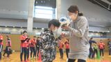 倍率８倍以上！…３年ぶり開催「キッズふれあいスポーツフェスティバル」スサノオ・ガイナーレ・ディオッサと対決　島根県松江市　|　BSSニュース | BSS山陰放送