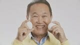 板東英二さん死去 86歳 中日ドラゴンズで投手として活躍、現役引退後は野球解説者やタレント活動|TBS NEWS DIG