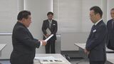 「何百回抗議しても何の変化もない」常態化する米軍パラシュート訓練 地元議会が訓練の全面禁止を要請 | 沖縄のニュース|RBC 琉球放送