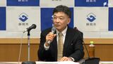 「国の有識者会議は整理が十分でない」リニア工事で「高山植物に影響出る」と静岡市が独自見解　|　静岡のニュース | SBSNEWS | 静岡放送