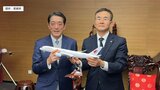 松山-上海便 「夏ごろ再開できるよう努力したい」上海の中国東方航空副社長から前向きな反応 中村知事が再開働きかけるため現地訪問 愛媛 | 愛媛のニュース - Nスタえひめ|あいテレビは6チャンネル