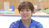 体操女子 牛奥小羽選手（19）“魔物”に打ち勝て  憧れのメダリストのコーチとつかみ取った代表の座【パリ五輪】　|TBS NEWS DIG