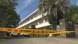 【速報・更新】2度の火災があった雲仙の小学校で表紙の一部が焦げた本が見つかる|TBS NEWS DIG