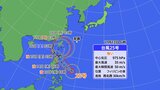 【台風情報】強い勢力の台風25号(ウサギ) 週末に沖縄の南海上へ…一方、台風24号も近づき複雑な動きをする可能性【今後の進路と、雨風最新シミュレーション】 | 愛媛のニュース - Nスタえひめ|あいテレビは6チャンネル