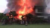 今治の住宅火災で1人死亡  連絡が取れていない男性住民か 愛媛県　|　愛媛のニュース - Nスタえひめ｜あいテレビは6チャンネル