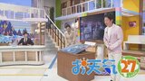 9日はカラッとした晴れで過ごしやすい陽気 お花見日和となる見込み 衣替えのチャンスも含め 米津龍一気象予報士が解説 山梨|TBS NEWS DIG