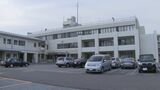 「携帯が明日以降使えなくなります」岐阜・各務原市の30代女性が携帯電話会社の社員を名乗る男らに約635万円だまし取られる…ニセ電話詐欺として捜査 | 名古屋・愛知・岐阜・三重のニュース【CBC news】 | CBC web