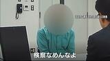 「検察なめんなよ」違法な取り調べを行ったとして罪に問われた検事　7月10日に「付審判」の初公判　検察官役に指定された弁護士が検察関係者数十人に事情聴取　|　MBSニュース | 関西の最新ニュースを分かりやすく。