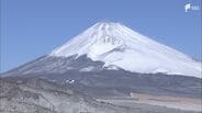 「現在地は不明 足がつって動けない」富士山須走口から小富士に向かう遊歩道で68歳の男性が遭難 自ら救助要請 消防と警察の救助隊が出動 連絡受けた山小屋関係者とともに自力下山=静岡　|　静岡のニュース | SBSNEWS | 静岡放送