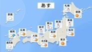 【気象情報】北陸地方　さらに降雪強まる予想 24日にかけ…最大80cmか　23日は東海地方で大雪による交通障害に警戒　【雪と雨のシミュレーション】　|　富山のニュース｜天気・防災｜チューリップテレビ