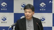 山岳遭難ヘリ救助費「あまりにもひどい場合は有料に」静岡市長が見解 南アルプスも「県と協議し足並み揃えたい」　|　静岡のニュース | SBSNEWS | 静岡放送
