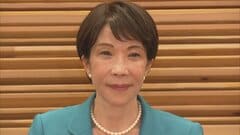 【速報】高市総理が「海岸に近づかないよう注意を」避難呼びかけ　フィリピン付近の地震で茨城県から沖縄県にかけ津波注意報| TBS CROSS DIG with Bloomberg