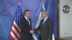 サリバン米大統領補佐官　イスラエルでネタニヤフ首相や国防相と相次ぎ会談| TBS CROSS DIG with Bloomberg