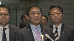 国民・玉木代表　「一時的に消費税5％減税を」林官房長官に申し入れ| TBS CROSS DIG with Bloomberg