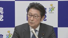 政倫審、「議員のみ傍聴」22人　参院幹事長が判断を歓迎　立憲幹部は批判| TBS CROSS DIG with Bloomberg