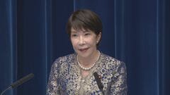 高市総理「決断と挑戦、そして実行の内閣」と強調　きょう発足の第2次高市改造内閣| TBS CROSS DIG with Bloomberg
