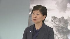 国連軍縮部門トップ・中満事務次長「世界に対する強烈なメッセージ」 日本被団協のノーベル平和賞受賞決定で| TBS CROSS DIG with Bloomberg