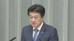 木原官房長官“中国経済の動向を引き続き注視”　中国・全人代で今年の経済成長率目標が前年より引き下げ| TBS CROSS DIG with Bloomberg