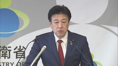 アメリカ軍主催の大規模演習に日本が初参加　日本の海空域や自衛隊基地でも実施| TBS CROSS DIG with Bloomberg