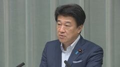 木原官房長官「決して価格の下支えのためにおこなうことではない」　今月実施の政府備蓄米買い戻しについて| TBS CROSS DIG with Bloomberg