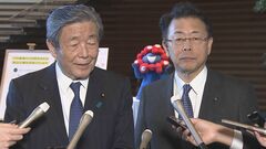 石破総理は「安堵した様子」自民・公明両幹事長、訪中を総理に報告　今後の日中交流に一つの方向性　| TBS CROSS DIG with Bloomberg