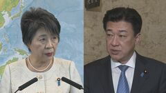 フィリピンとの「2プラス2」7月上旬で調整　円滑化協定署名の可能性も| TBS CROSS DIG with Bloomberg