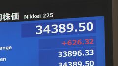 【速報】日経平均株価　3万4000円台　取引時間中としてバブル後最高値を再び更新| TBS CROSS DIG with Bloomberg