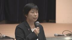 こども家庭庁長官に渡辺由美子氏が就任　旧厚生省出身　去年から設立準備室長として立ち上げに尽力| TBS CROSS DIG with Bloomberg