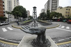 ベネズエラ、生産分与契約の締結に意欲－石油相が米で投資家と会合| TBS CROSS DIG with Bloomberg