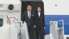 韓国検察が大統領夫人の高級ブランドバッグの収賄疑惑を不起訴処分に| TBS CROSS DIG with Bloomberg