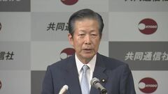 所得税減税巡り　公明・山口代表「2万円では心細い」| TBS CROSS DIG with Bloomberg