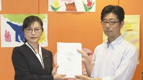 4人に1人が“マッチングアプリ婚” 「安全な利用方法の周知啓発が重要」こども家庭庁の検討会が大臣に中間報告書を提出|TBS NEWS DIG