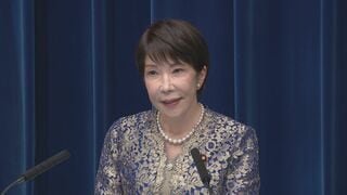 高市総理「決断と挑戦、そして実行の内閣」と強調　きょう発足の第2次高市改造内閣| TBS CROSS DIG with Bloomberg