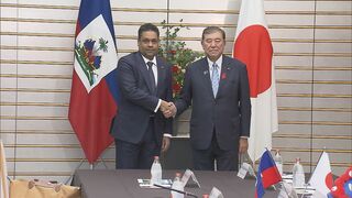 石破総理 最後の万博外交 ハイチの首脳と会談 就任以来の1年間で92か国と会談| TBS CROSS DIG with Bloomberg