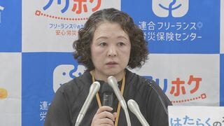 【独自】連合 芳野会長続投、事務局長に神保氏起用する方針で最終調整| TBS CROSS DIG with Bloomberg