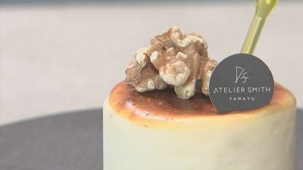 まるで宝石のよう！美容室の「まんまるケーキ」…ん、よく見ると