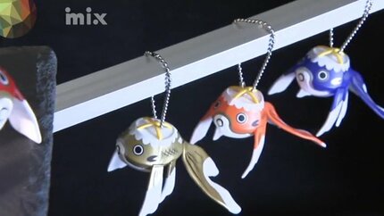 金魚灯篭　レア。かわいい！ 手のひらサイズの金魚ちょうちん・ことしは新色フィギュア登場 | 山口
