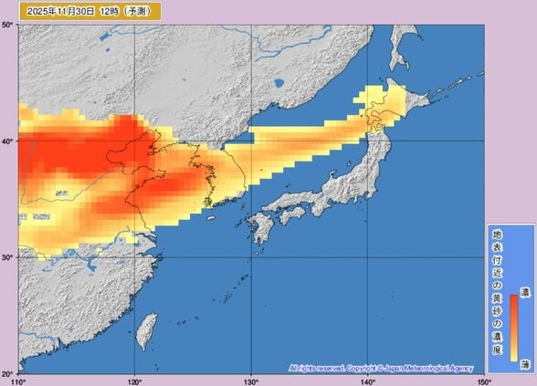 【黄砂情報】帯状の黄砂が日本列島に接近　12月1日から2日にかけて日本海沿岸から列島の広い範囲へ【雨と風のシミュレーション】　|　富山のニュース｜天気・防災｜チューリップテレビ